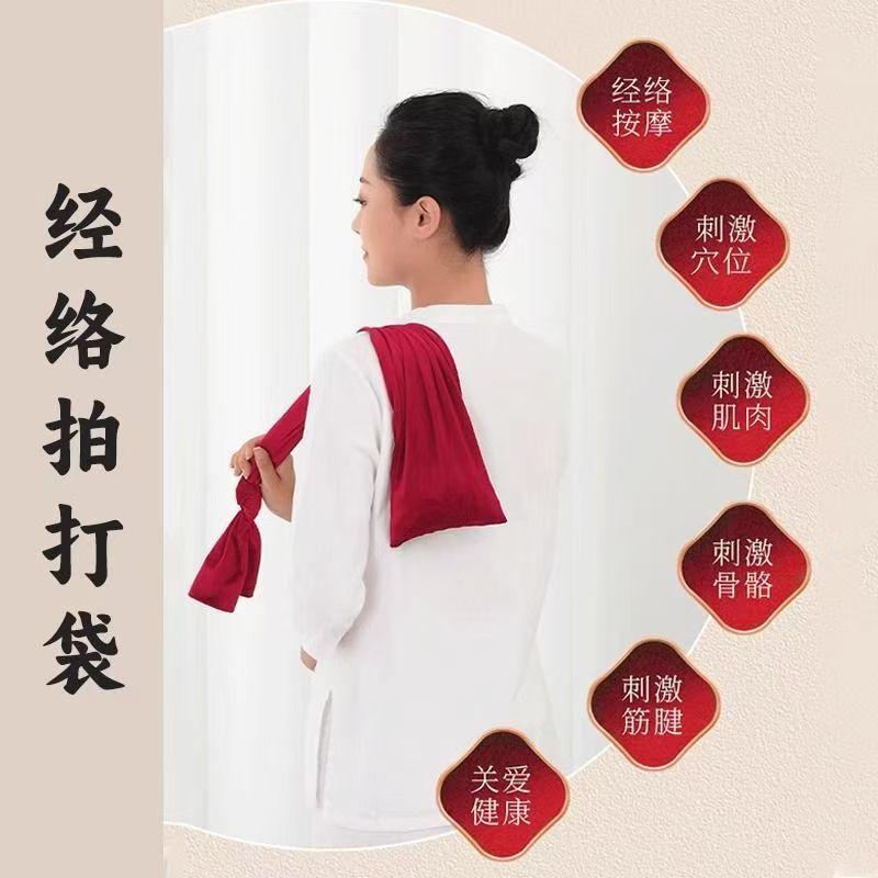 拍打袋.jpg