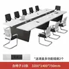 Mesa Larga para Sala de Conferencias, Estilo Moderno Simple, Mesa de Entrenamiento Grande y Pequeña, Mesa Rectangular y Sillas, Juego de Mesa y Sillas para Reuniones de 10 Personas