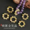 Anel de conta redonda pequeno de quartzo rutilado dourado natural, Acessórios para joias DIY, Pingentes criativos para pulseiras, Acessórios no atacado