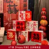 Set de Decoración de Sala de Bodas con Montones de Cajas de Boda, Palabras Felices Tridimensionales para Sala de Bodas, Adornos de Pie para Hombres y Mujeres para Tomar Fotos y Decorar