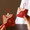 Caja de Azúcar para Bodas, Caja de Regalo Creativa de Estilo Chino de Gama Alta de Nicho, Bolsa de Dulces, Caja Vacía