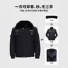 Uniforme de Seguridad Ropa de Invierno Ropa de Guardia de Invierno Chaqueta de Algodón Estilo Abrigo de Algodón para Seguridad Engrosado Protección contra el Frío Conjunto de Ropa de Trabajo Cálida