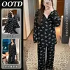 Pijama Coreano Nuevo Lindo de Dibujos Animados para Mujer 2026 en Tejido de Canalé de Seda de Hielo, Manga Larga y Pantalón Largo, Cómodo para Otoño e Invierno