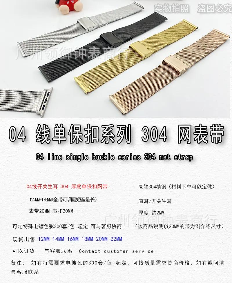 产品说明1.jpg