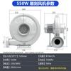 Ventilador centrífugo de média pressão Zhe Wood 220V potente para marcenaria, gravação a laser, sucção de poeira industrial, exaustor 380V