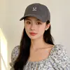 Sombrero Nuevo de Gran Circunferencia de Cabeza 2026 para Estudiantes Mujeres y Parejas, Gorra de Béisbol Versátil para Uso al Aire Libre, Gorra con Visera Adelgazante para Hombres