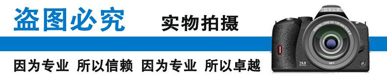 盗图必究