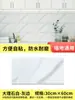 Pegatinas de Pared Autoadhesivas de Mármol para Sala de Estar, Baño, Cocina, Pegatinas de Azulejo de Imitación, Impermeables y a Prueba de Aceite, Pegatinas Decorativas de Suelo
