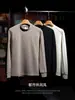 Sudadera Pesada Estilo Akita Japonés 340G Suave Elástica de Textura Fina para Hombre, Manga Larga, Camiseta Base Gruesa Casual para Otoño e Invierno