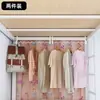 Coisa Boa para Dormitório Cabide de Roupa de Cabeceira Gancho de Roupa Artefato Gancho de Armazenamento de Roupas e Chapéus na Cama Cabide de Roupa Cabide de Suspensão para Beliche