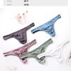 Una generación de ropa interior para hombre tanga micro modal convexa U delgada moda sexy tanga para hombres jóvenes