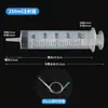 Consumibles para Ganadería Jeringa Desechable de Gran Capacidad Dispositivo de Enema Veterinario con Aguja y Manguera Precio de Mayoreo