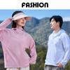 Ropa Nueva de Protección Solar para Deportes al Aire Libre Primavera y Verano 2026 para Hombres y Mujeres, Ropa de Pesca al Aire Libre Estilo Pareja, Ropa para la Piel para Senderismo al Aire Libre