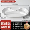 Prato de jantar oval de melamina com quatro compartimentos para escola, empresa, fábrica, refeitório, bandeja de fast food, prato dividido comercial resistente a quebras