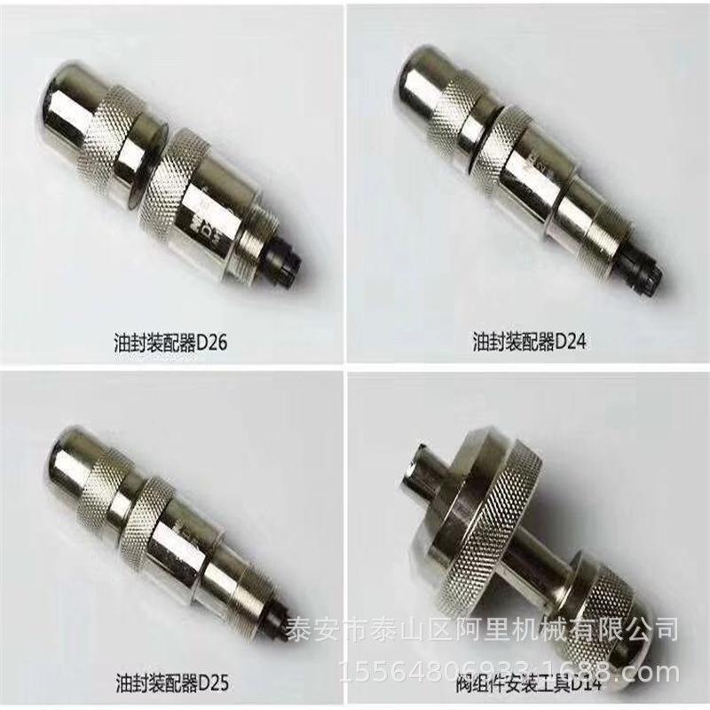 新38件套