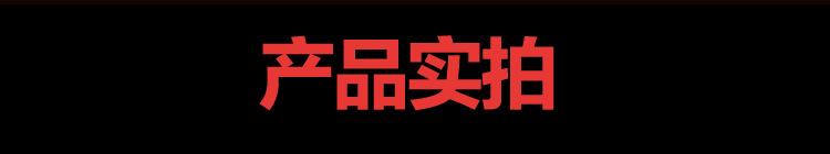 详情页-8.jpg