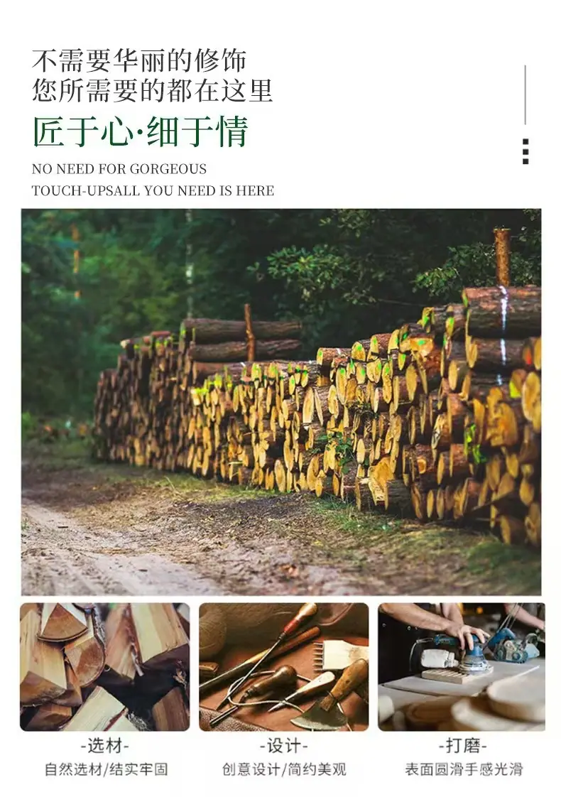 微信图片_20240808141212