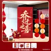 Decorações para inauguração de casa, suprimentos para cerimônia de mudança para casa nova, arranjo de atmosfera para sala de estar de casa nova, conjunto de display em KT