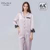 Pijama de Seda Primavera e Verão Transfronteiriço de Comércio Exterior para Mulheres, Conjunto de Roupa de Casa de Manga Longa e Calça Longa 100% Seda de Amora de Alta Qualidade