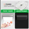 Lámpara de Techo LED Controlada por Sonido y Luz Personalizable Panel de Lámpara de Repuesto para Mecha Módulo de Fuente de Luz con Sensor de Radar Parche de Corriente Constante de Alto Brillo