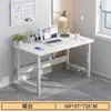 Mesa integrada com escrivaninha e estante para uso doméstico, mesa de estudo para estudantes, estante de quarto, escrivaninha, conjunto de mesa e cadeira para computador de mesa