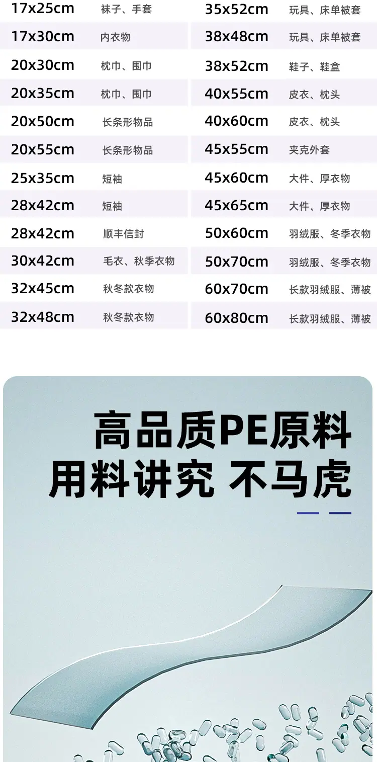 低压彩色详情_04