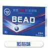 Filtro de Cuentas Explosivas Yajue Porta-Cigarrillos Auténtico Doble Propósito Grueso y Delgado Desechable Porta-Cigarrillos con Filtro de Aceite para Hombres y Mujeres