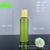 Botella de Tónico Verde Translúcido Esmerilado de 120ml Botella de Hidrosol de PET con Hombro Inclinado Tapa con Textura de Madera Set de Crema de Agua Botella de Crema para Ojos