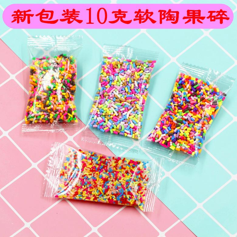 _MG_3433_副本