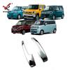 Moldura especial para espejo retrovisor modificada para Suzuki Soilo/Wagon R/Smile/Hustler/Alto