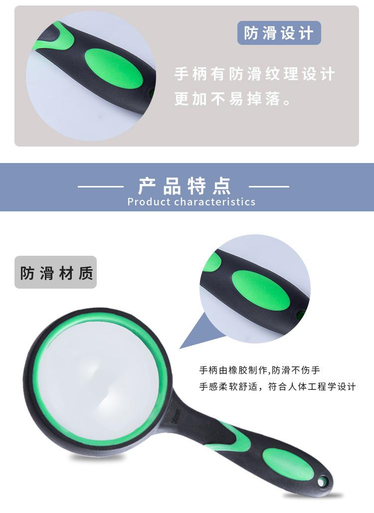 10267599036_1731692697