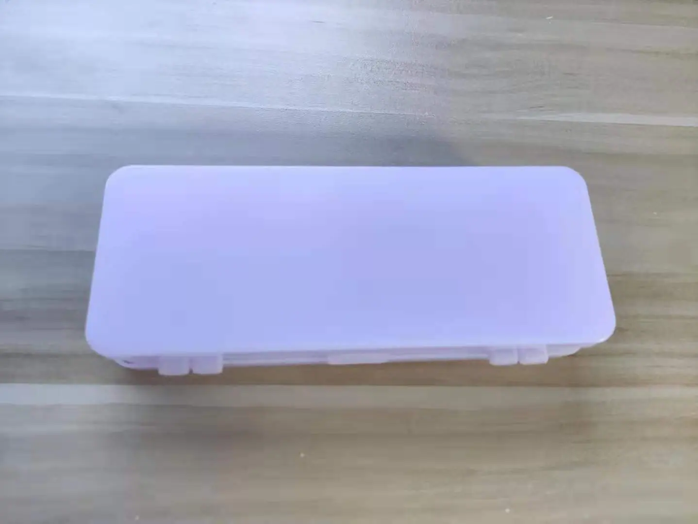 紫