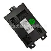 6608460689 Módulo de Gancho de Remolque Lynk&Co 900 2.0t Doble Motor
