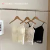 6688 # Estilo Puro Deseo de Alta Gama Chica Picante Camisola de Encaje 3D con Copas Fijas, Efecto Push-Up, Hermoso Diseño de Cuello en V, Espalda Bonita