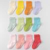 Conjunto de 12 Pares de Meias Antiderrapantes com Cola para Bebê e Criança Pequena para Meninos e Meninas, Meias de Cano Médio Pretas e Brancas Cinzas, Meias de Chão para Trampolim, Amazon