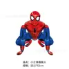 Globo de Película de Aluminio Estéreo 4D Superhéroes Avengers Spiderman Batman Iron Man Decoración de Fiesta