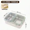 Lonchera dividida de acero inoxidable 304 personalizada de fábrica, hermética y conservadora de alimentos, adecuada para estudiantes y diseñada para prevenir derrames