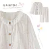 Pijama para niñas, estilos de primavera y otoño, algodón nube, manga larga, corte holgado, nueva colección de otoño, ropa de estar popular para niñas mayores