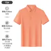 Playeras Polo Personalizadas de Alta Gama, Ropa de Trabajo, Camisas Promocionales, Camisas con Cuello para Actividades de Team-Building Corporativo, Camisas Culturales, Playeras de Manga Corta con Logo