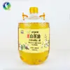 Barril de Aceite de Plástico Vacío de Gran Capacidad de 5L, Mascotas, Espesado, Transparente, Sellado, Grado Alimenticio, Portátil para el Hogar, Redondo, Contenedor de Aceite de Cacahuete