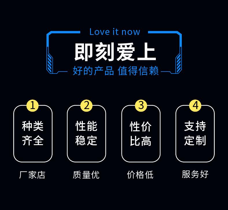 大禹详情_02