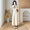 Vestido Suéter de Tricô Interno Elegante de Alta Qualidade Coreano para Afinar a Cintura Outono e Inverno Versátil Base Longa Slim