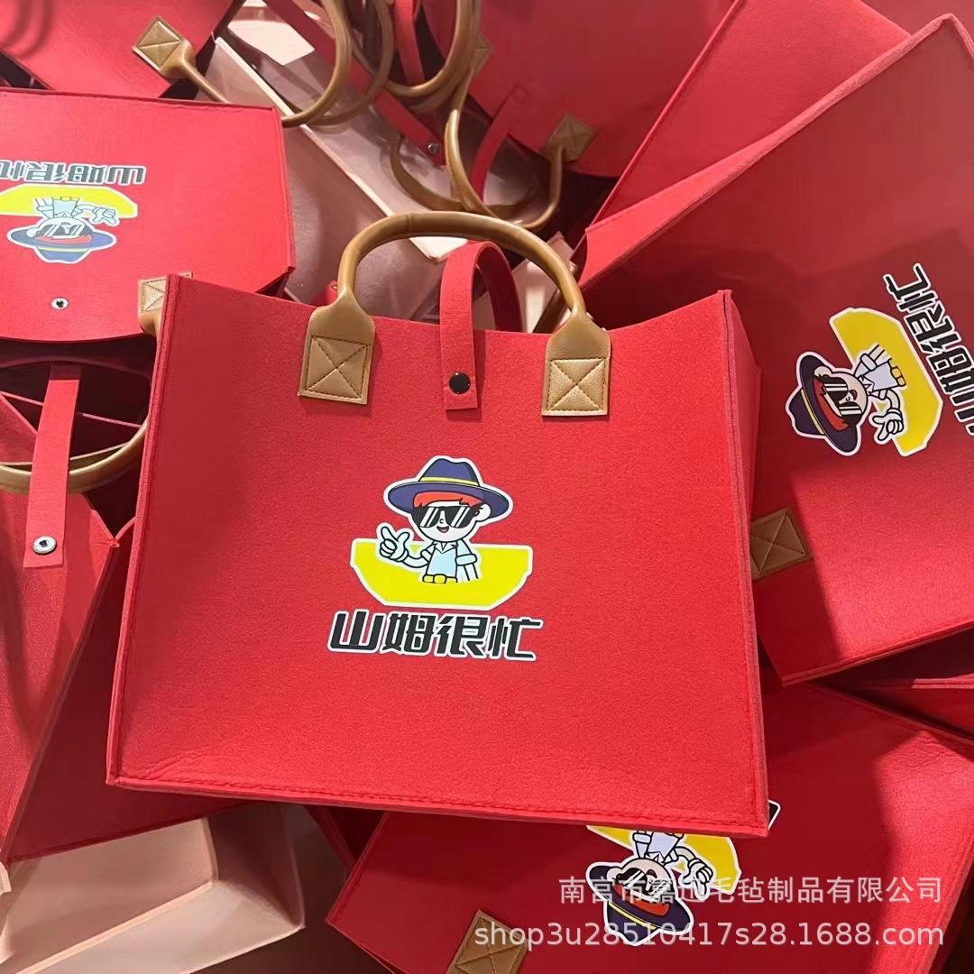 微信图片_20240510215835