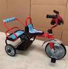 Triciclo de pedales para niños de 1 a 5 años, coche de juguete de tres ruedas con pedales para bebés, triciclo retro, exportación transfronteriza