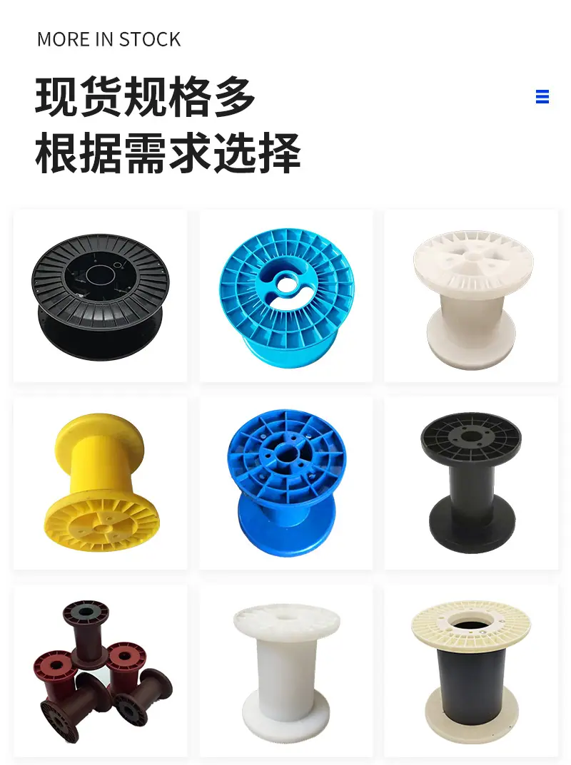 2现货_07.jpg