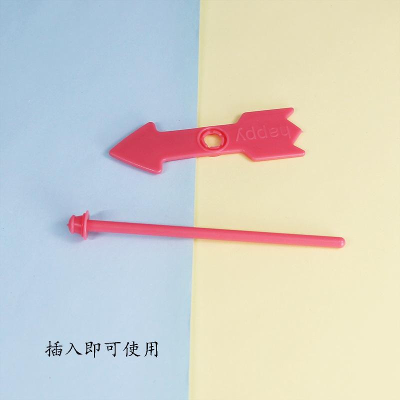 升级款幸运转盘红色