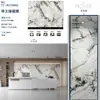 Panel de Pared de Roca Brillante 900*2700*9mm, Panel de Pared de Piedra de Lujo para Proyectos, Venta al por Mayor Directa desde Fábrica en Foshan