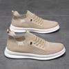 Sapatos Masculinos Verão Malha Respirável Casual Esportivo Secagem Rápida Sapatos de Malha Sapatos de Corrida Planos de Uma Perna Tênis da Moda Tecido Fly