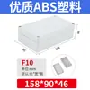 Caja de Conexiones Exterior Tipo F Caja de Terminales de Plástico ABS Caja Sellada para Suministro de Energía de Monitoreo Interior y Exterior Caja de Interruptor de Botón