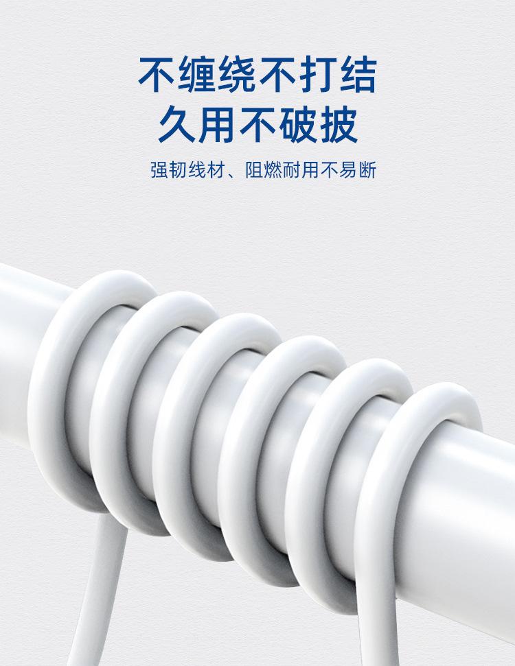 详情页.html1_04